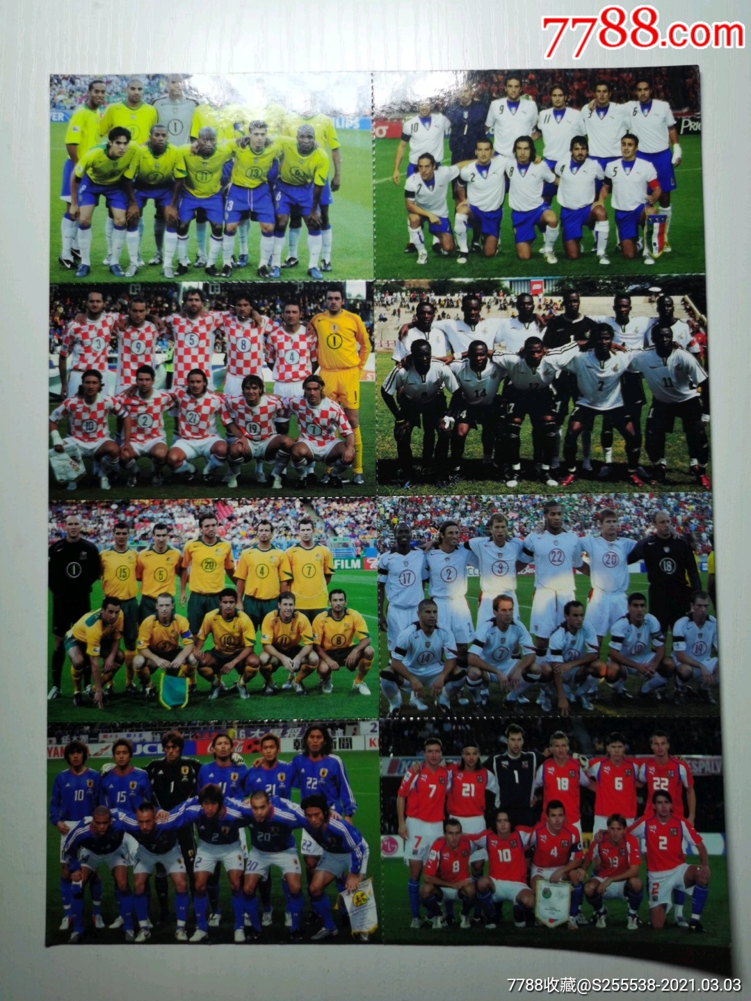世界杯球员卡世界杯2022球员