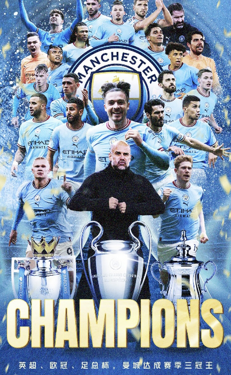 开云app-曼城首奪(duó)歐(ōu)冠曼城首奪(duó)歐(ōu)冠是哪(nǎ)一年